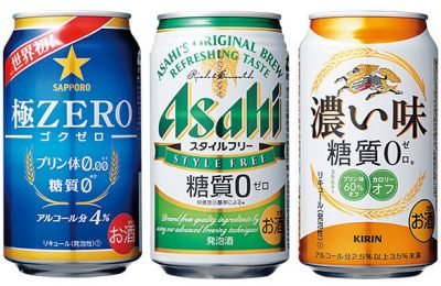 厳選 ダイエット中のご褒美に 低カロリーなのに美味しいビール Hachibachi