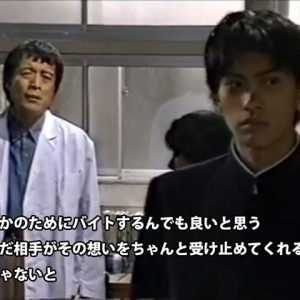 長瀬智也さんがこれまで出演してきたドラマ一覧 Hachibachi 長瀬智也さんがこれまで出演してきたドラマ一覧 Hachibachi