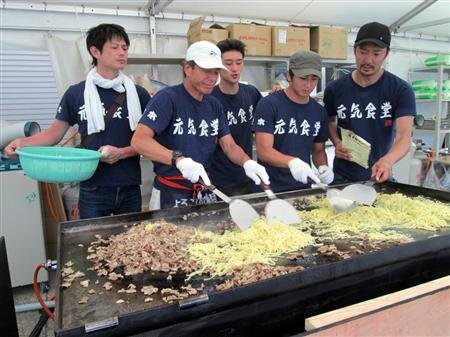 いつから始まったの 炊き出しのまめ知識 Hachibachi いつから始まったの 炊き出しのまめ知識 Hachibachi