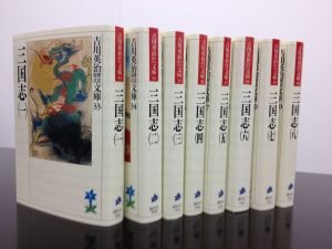 わかりやすくておもしろい 初心者におすすめの歴史小説まとめ Hachibachi