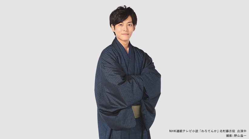 これまで報じられてきた松坂桃李さんの彼女に関するまとめ Hachibachi これまで報じられてきた松坂桃李さんの彼女に関するまとめ Hachibachi