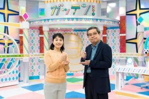 日本を代表するnhkアナウンサー 小野文恵さんの歩みと素顔とは Hachibachi