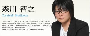 野原ひろしの声優が変わった理由とは Hachibachi