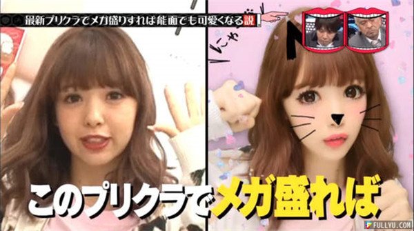 日式傳統面具v.s超強美顏拍貼機...結果出爐網友全驚呆！