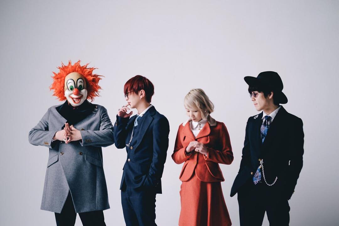 Sekai No Owari せかおわ 幻の命 の歌詞に込められた裏の意味 Hachibachi