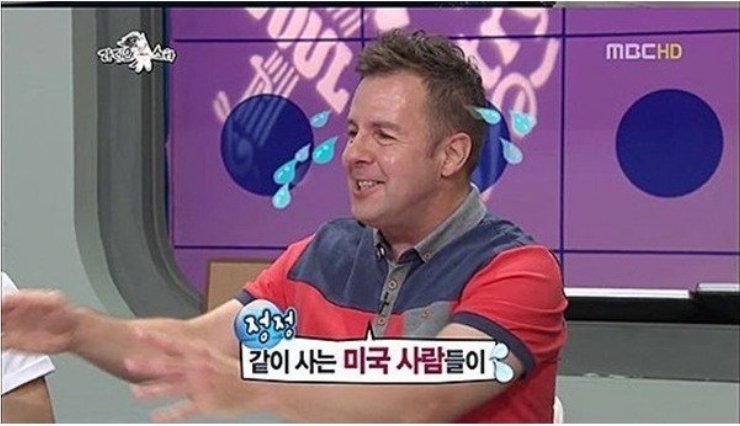 MBC '라디오스타'
