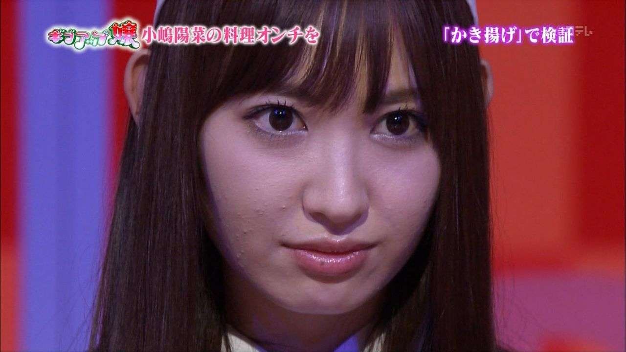 こじはるの劣化が止まらない 小嶋陽菜の肌荒れの真相とは Hachibachi こじはるの劣化が止まらない 小嶋陽菜の肌荒れの真相とは Hachibachi