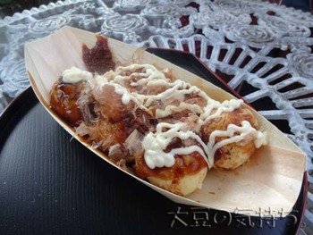 鎌倉 グルメ