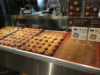 北海道 お土産