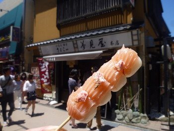 鎌倉 グルメ