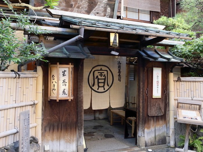 京都 町屋 カフェ