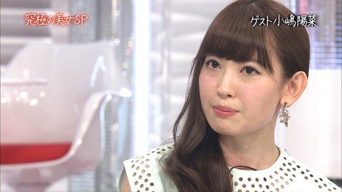 こじはるの劣化が止まらない 小嶋陽菜の肌荒れの真相とは Hachibachi こじはるの劣化が止まらない 小嶋陽菜の肌荒れの真相とは Hachibachi