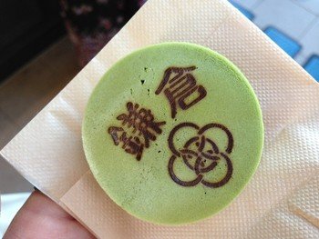 鎌倉 グルメ