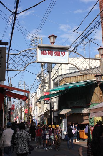 鎌倉 小町通り