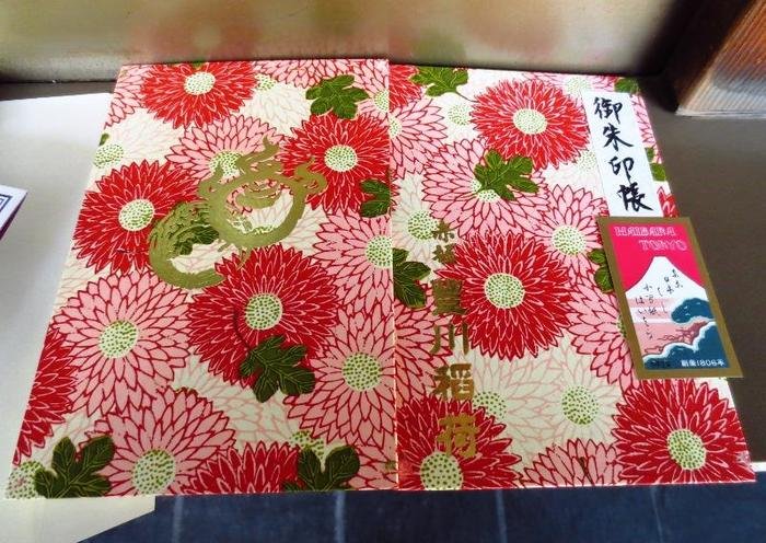 御朱印ガール必見 全国の御朱印帳まとめ Hachibachi 御朱印ガール必見 全国の御朱印帳まとめ Hachibachi