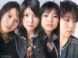 日本の一世を風靡した ガールズバンドzone 彼女たちの解散の謎とその後とは Hachibachi