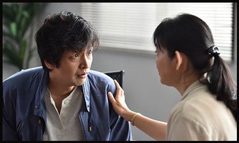 Image result for 家族狩り　山賀葉子