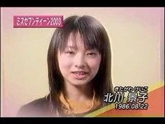 過去と現在の画像で比べてわかる 北川景子の整形の真実 Hachibachi 過去と現在の画像で比べてわかる 北川景子の整形の真実 Hachibachi