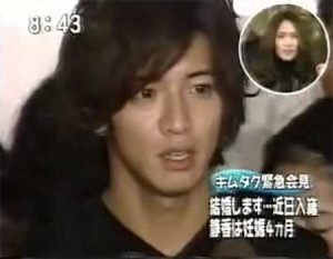 キムタクには何人子供がいる 公開されている写真をチェック Hachibachi キムタクには何人子供がいる 公開されている写真をチェック Hachibachi