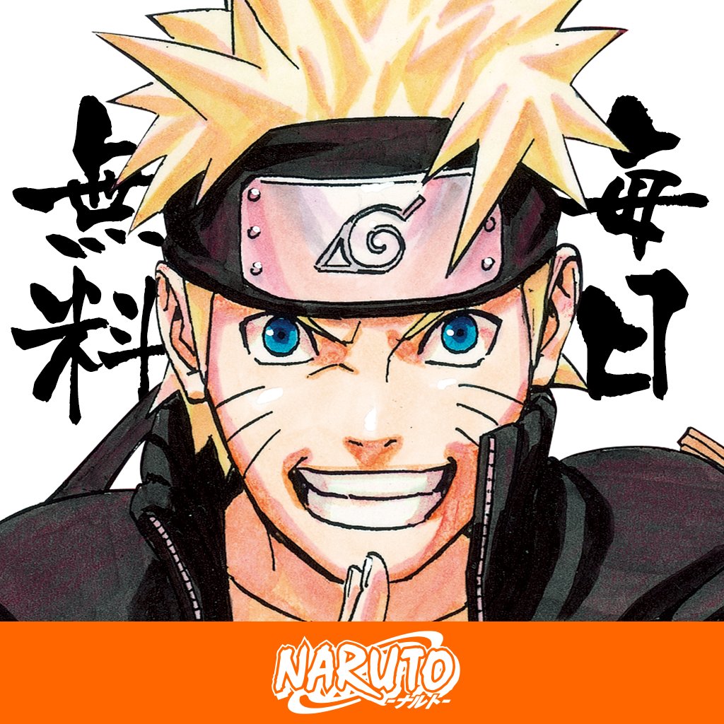 Naruto に登場するナルトとヒナタのキャラクター紹介 Hachibachi Naruto に登場するナルトとヒナタのキャラクター紹介 Hachibachi