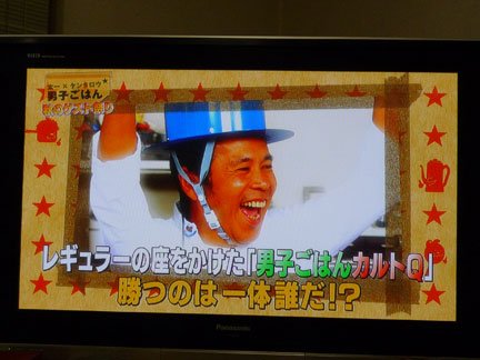 料理研究家ケンタロウの男子ごはんが簡単でうまいと話題 Hachibachi 料理研究家ケンタロウの男子ごはんが簡単でうまいと話題 Hachibachi