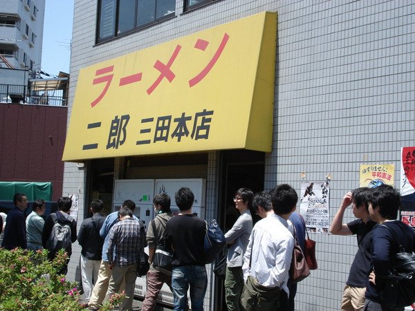 おすすめの食べ方は ラーメン二郎 の知識 Hachibachi