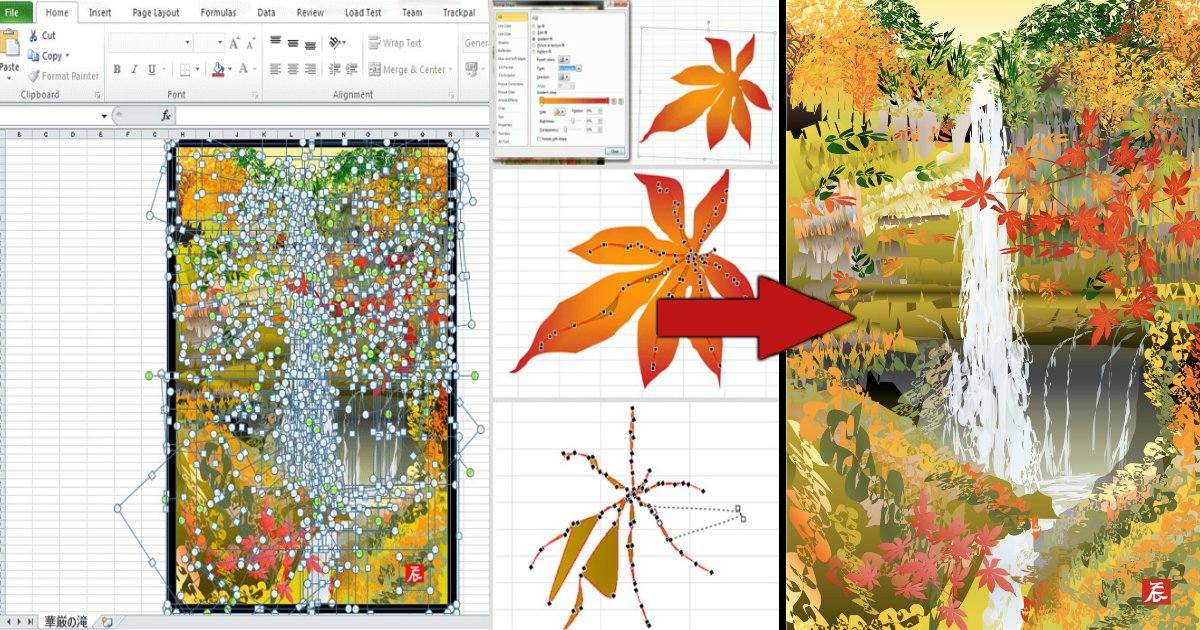 excelfim 1.jpg?resize=412,275 - Artista japonês faz belos desenhos pelo Excel