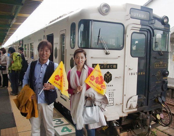 藤吉久美子 太川陽介