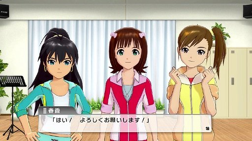 アイドルマスター ワンフォーオール の攻略ポイントは Hachibachi アイドルマスター ワンフォーオール の攻略ポイントは Hachibachi