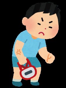 それぞれの年齢における平均握力と鍛え方について Hachibachi それぞれの年齢における平均握力と鍛え方について Hachibachi