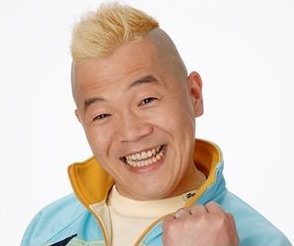 ウド鈴木は元ヤンキー 強烈過ぎる過去や刺青の真相とは Hachibachi ウド鈴木は元ヤンキー 強烈過ぎる過去や刺青の真相とは Hachibachi