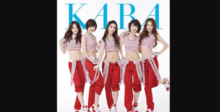 img 5a24fb0ae4bfd.png?resize=412,232 - かつて大ブームを起こしたk-popアイドル『kara』のメンバーの現在