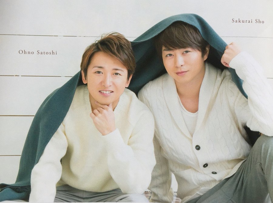 img 5a2533ab25ab8.png?resize=412,232 - 嵐が分裂！？キッチリ櫻井翔vsのんびり大野智の不仲説