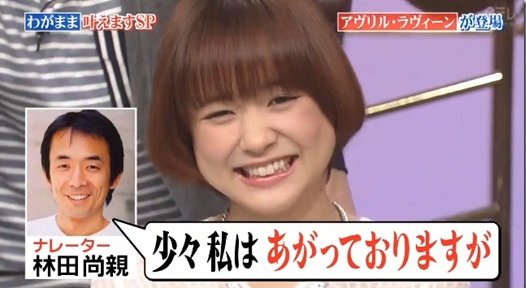 大原櫻子の彼氏は噂の人気俳優らしい 大原櫻子の今までの元カレについてもまとめました Hachibachi 大原櫻子の彼氏は噂の人気俳優らしい 大原櫻子の今までの元カレについてもまとめました Hachibachi
