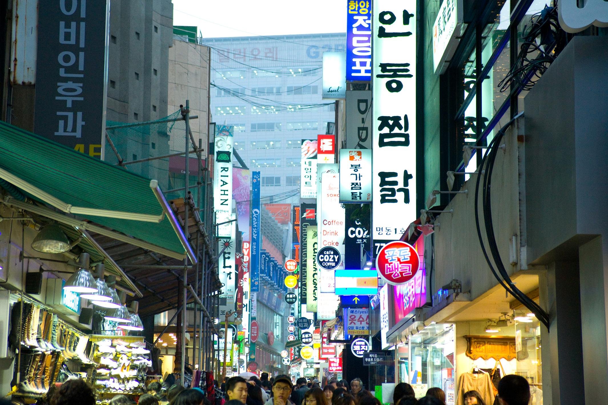img 5a28d3c5285a3.png?resize=1200,630 - 旅行前に調べておきたい「韓国の現状」の知識