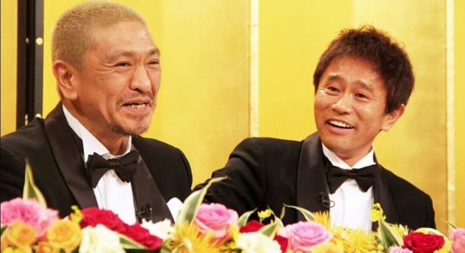 妻のハートがデカすぎる 浜田雅功の不倫の噂まとめ Hachibachi 妻のハートがデカすぎる 浜田雅功の不倫の噂まとめ Hachibachi