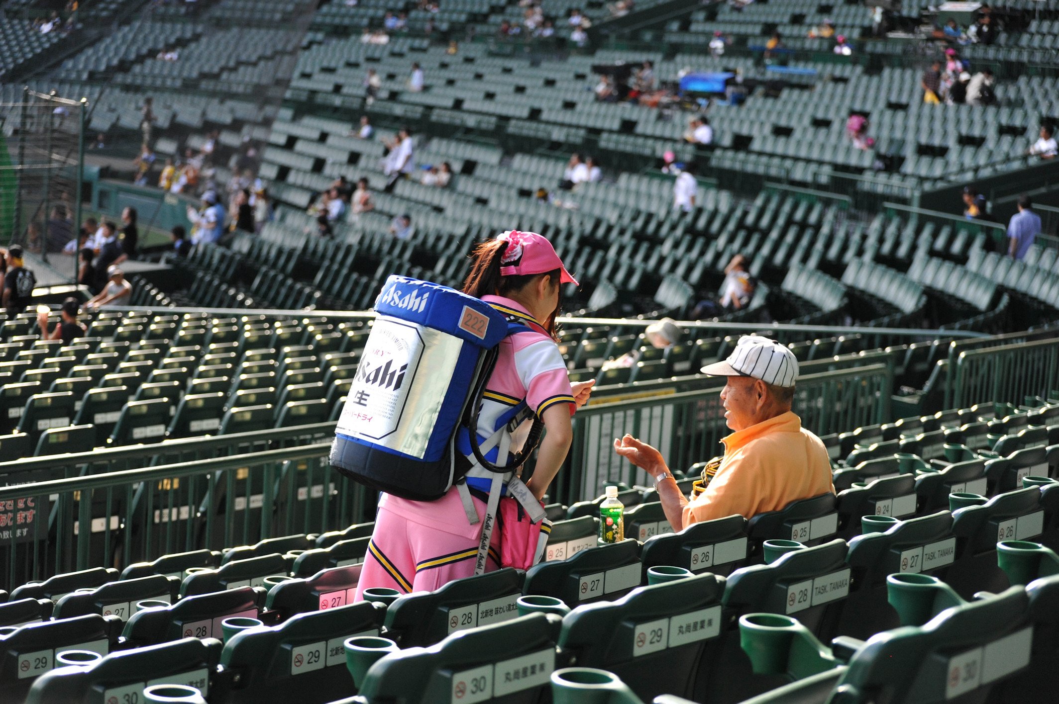 img 5a2a3b68c62f8.png?resize=412,232 - 稼げるってホント？甲子園の売り子の噂まとめ