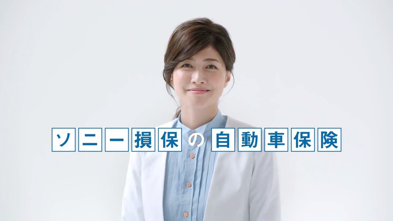 img 5a2f7a2a16085.png?resize=412,232 - 可愛い子が多い！ソニー損保の歴代cm女優！