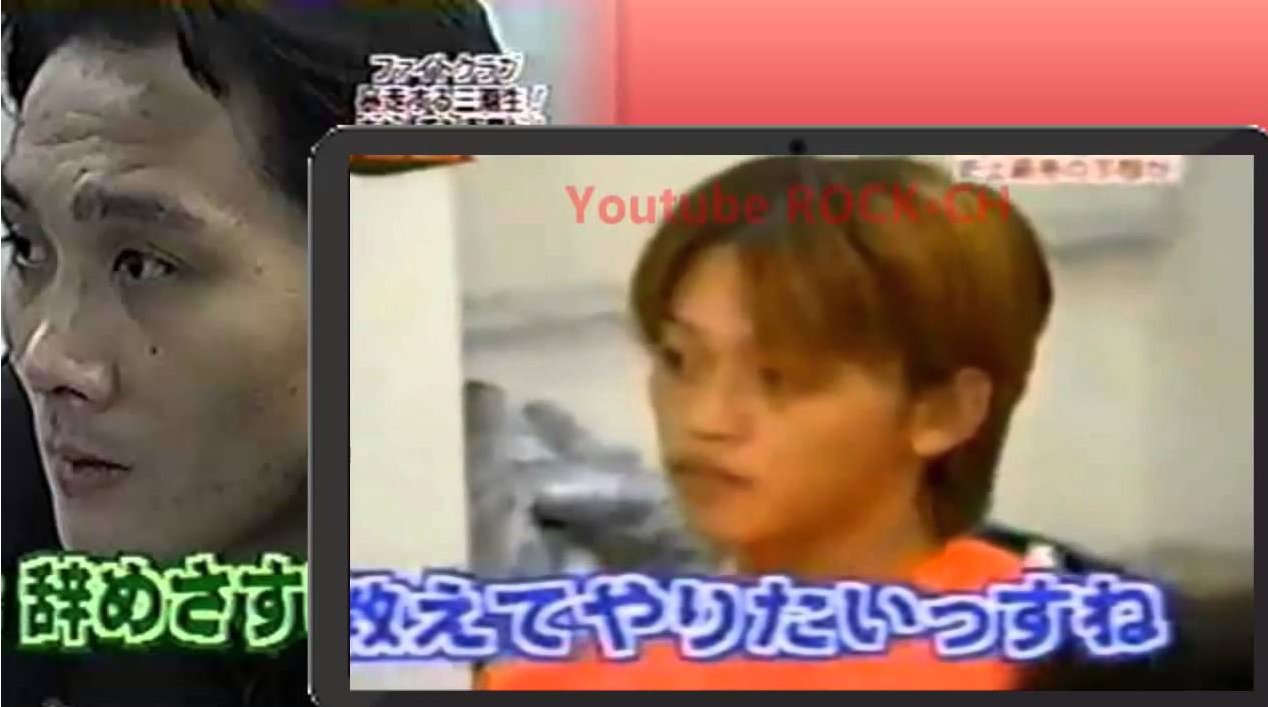 ガチンコファイトクラブに出演していたチンピラたちの現在 Hachibachi ガチンコファイトクラブに出演していたチンピラたちの現在 Hachibachi