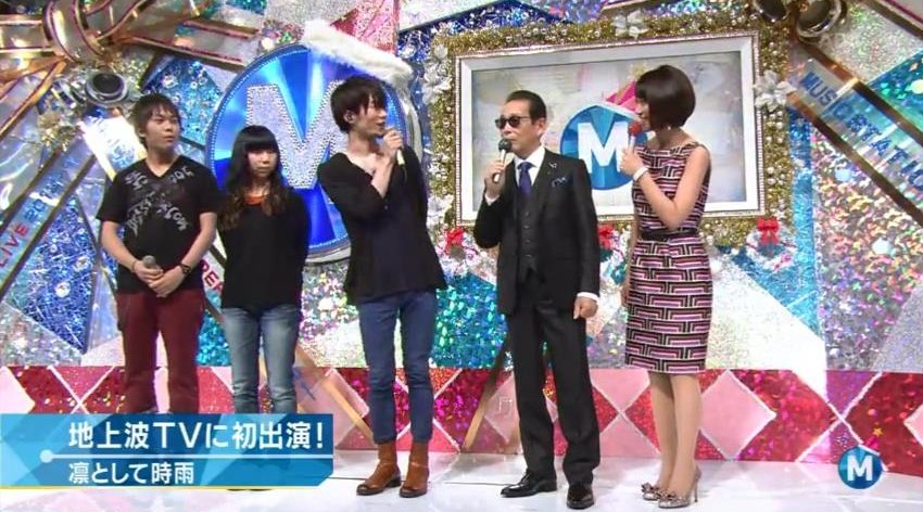 凛として時雨が地上波テレビ初出演しmステで生歌を初披露 Hachibachi