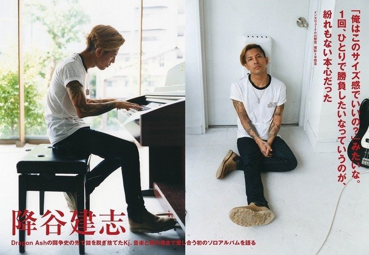 降谷建志は奥さんが妊娠中に浮気をしていた 元カノは誰 のデビューから今までを解説 Hachibachi 降谷建志は奥さんが妊娠中に浮気をしていた 元カノは誰 のデビューから今までを解説 Hachibachi