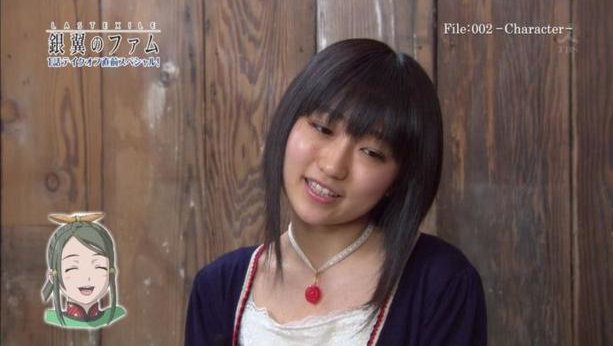 悠木碧さんの胸は大きい スリーサイズの話題や作品情報 Hachibachi 悠木碧さんの胸は大きい スリーサイズの話題や作品情報 Hachibachi