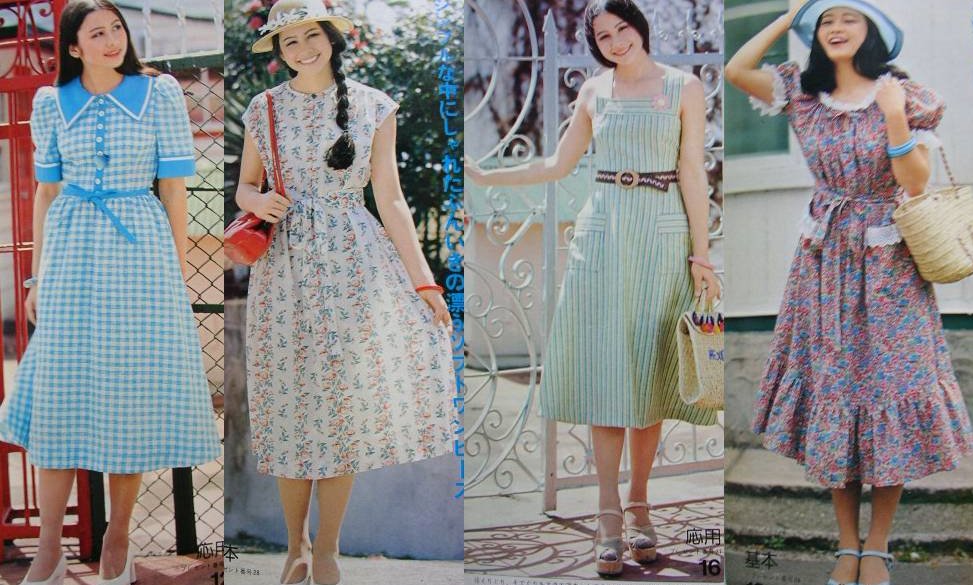 変化の時代といわれた70年代ファッションのあれこれ 日本や女性の間