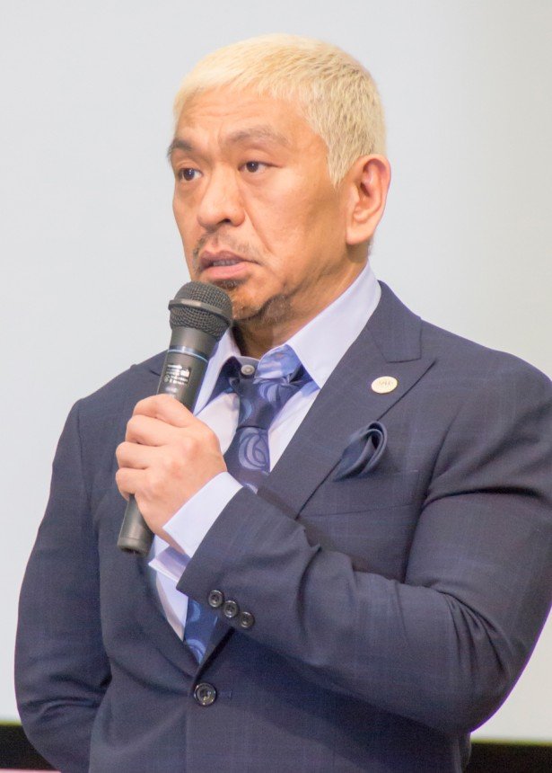 松本人志の魅力を名言と一緒にご紹介 Hachibachi 松本人志の魅力を名言と一緒にご紹介 Hachibachi