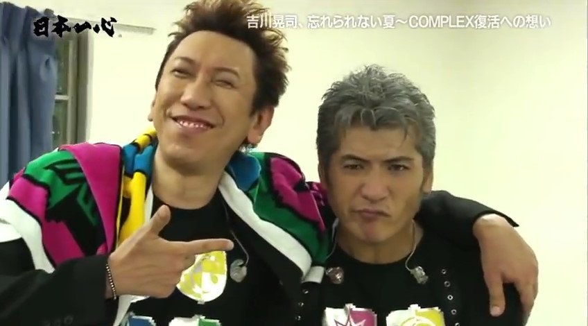 gWig35th Anniversaryh vol.201 	YouTube>1{ ->摜>11 