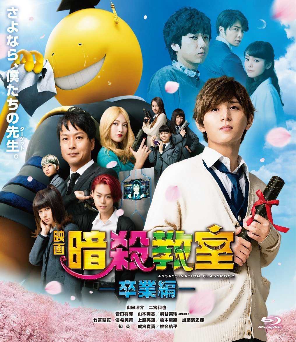 ジャニーズの闇 Hey Say Jump山田涼介おもいっきり整形説 Hachibachi ジャニーズの闇 Hey Say Jump山田涼介おもいっきり整形説 Hachibachi
