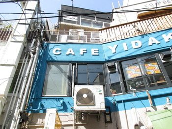 神戸　三宮　カフェ