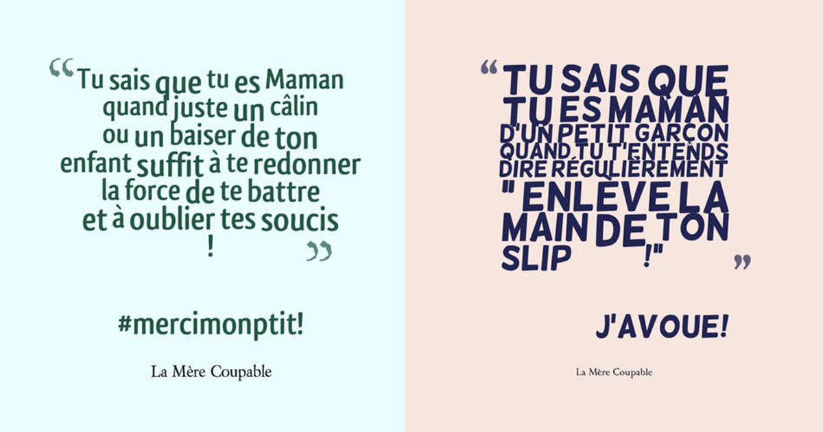 Mere Coupable 17 Citations Hilarantes Pour Toutes Les Mamans Vonjour