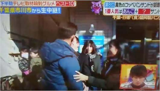 ヒルナンデス サバンナ高橋