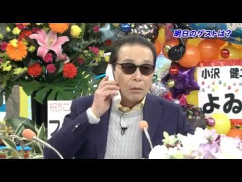 笑っていいとも テレフォン